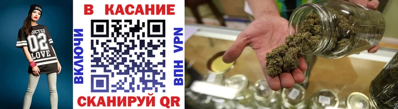 Наркошоп купить COCAIN СК Меф мяу мяу Бежецк
