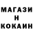 Кетамин VHQ Ilya Oblomo