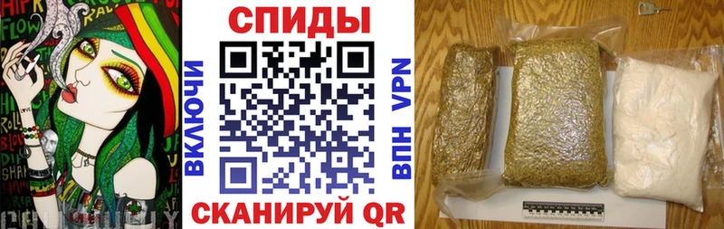 Купить где  Бежецк  Бутират Butirat 