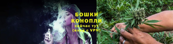 соль ск Володарск