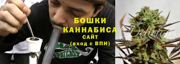 соль ск Володарск