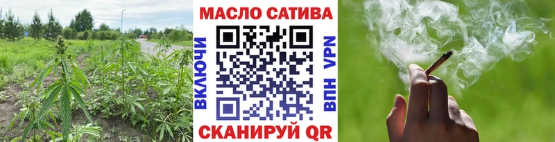 Дистиллят ТГК концентрат  Купить где  Бежецк 